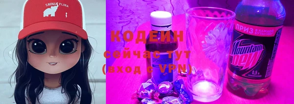ALPHA PVP Остров