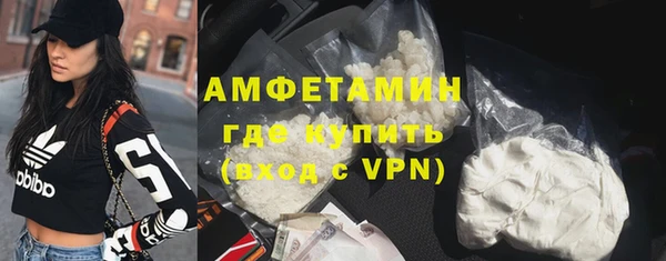 ALPHA PVP Остров