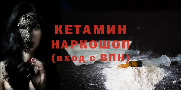ALPHA PVP Остров