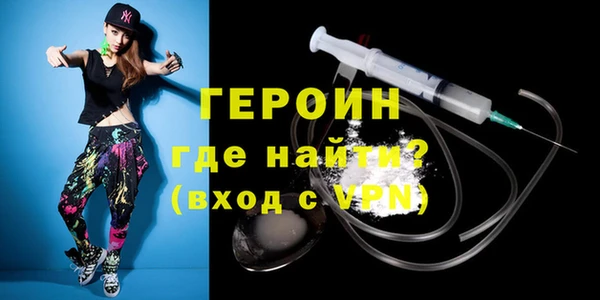 ALPHA PVP Остров