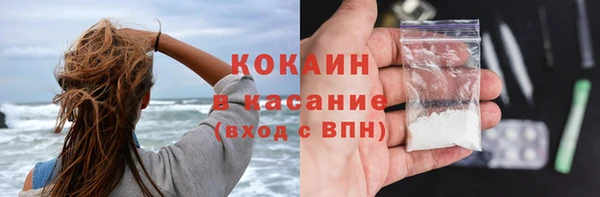 таблы Анива