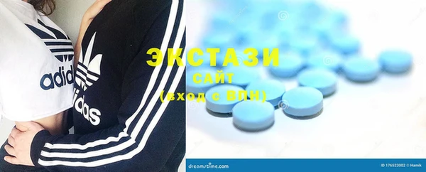 каннабис Осташков