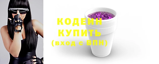 ALPHA PVP Остров