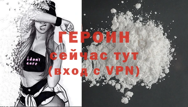ALPHA PVP Остров