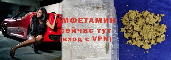 ALPHA PVP Остров