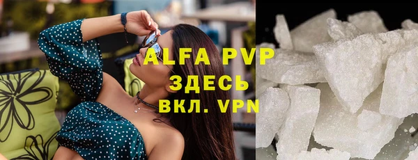 прущая мука Нягань