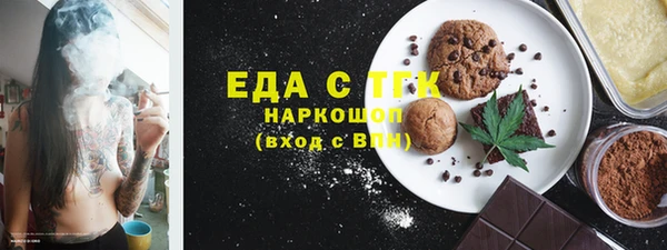 ALPHA PVP Остров