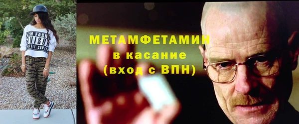 ALPHA PVP Остров