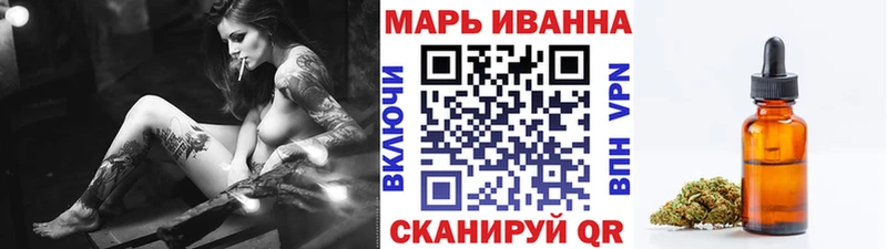 как найти   Ветлуга  блэк спрут маркетплейс  Бошки марихуана LSD WEED 